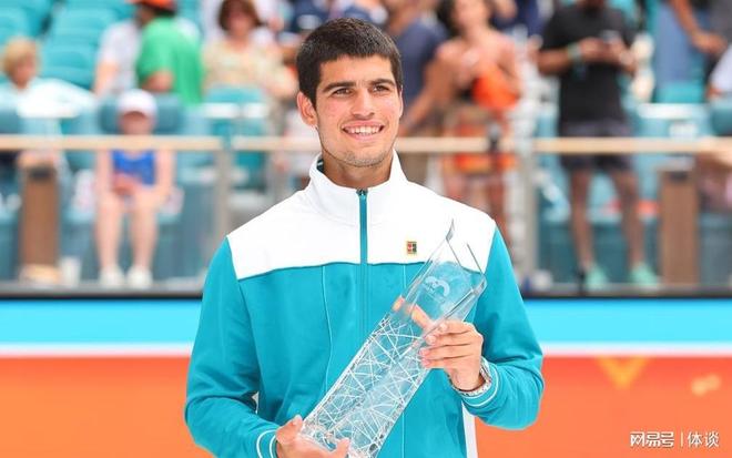 但最终未能 但最终未能