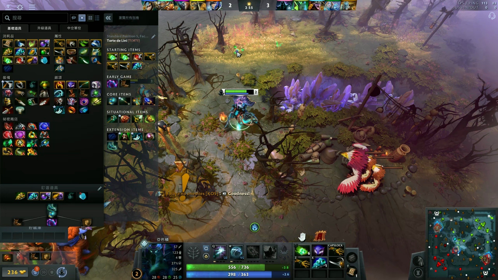 突破附加赛 突破附加赛