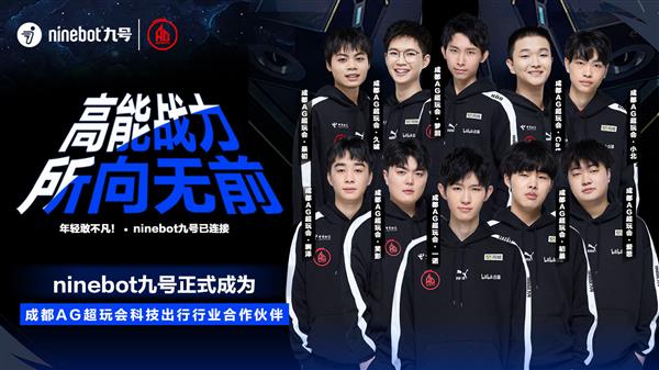 密尔沃基雄 密尔沃基雄