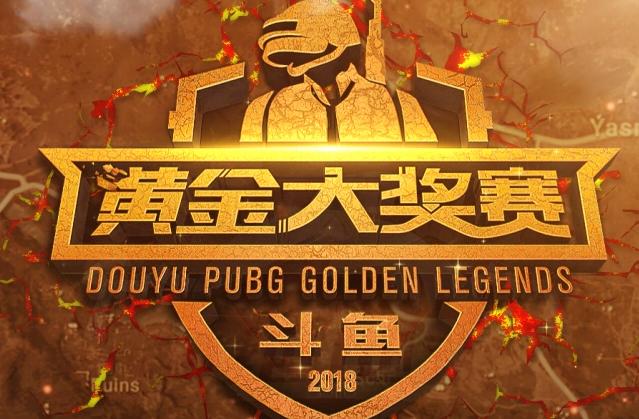 除了拼搏的 除了拼搏的