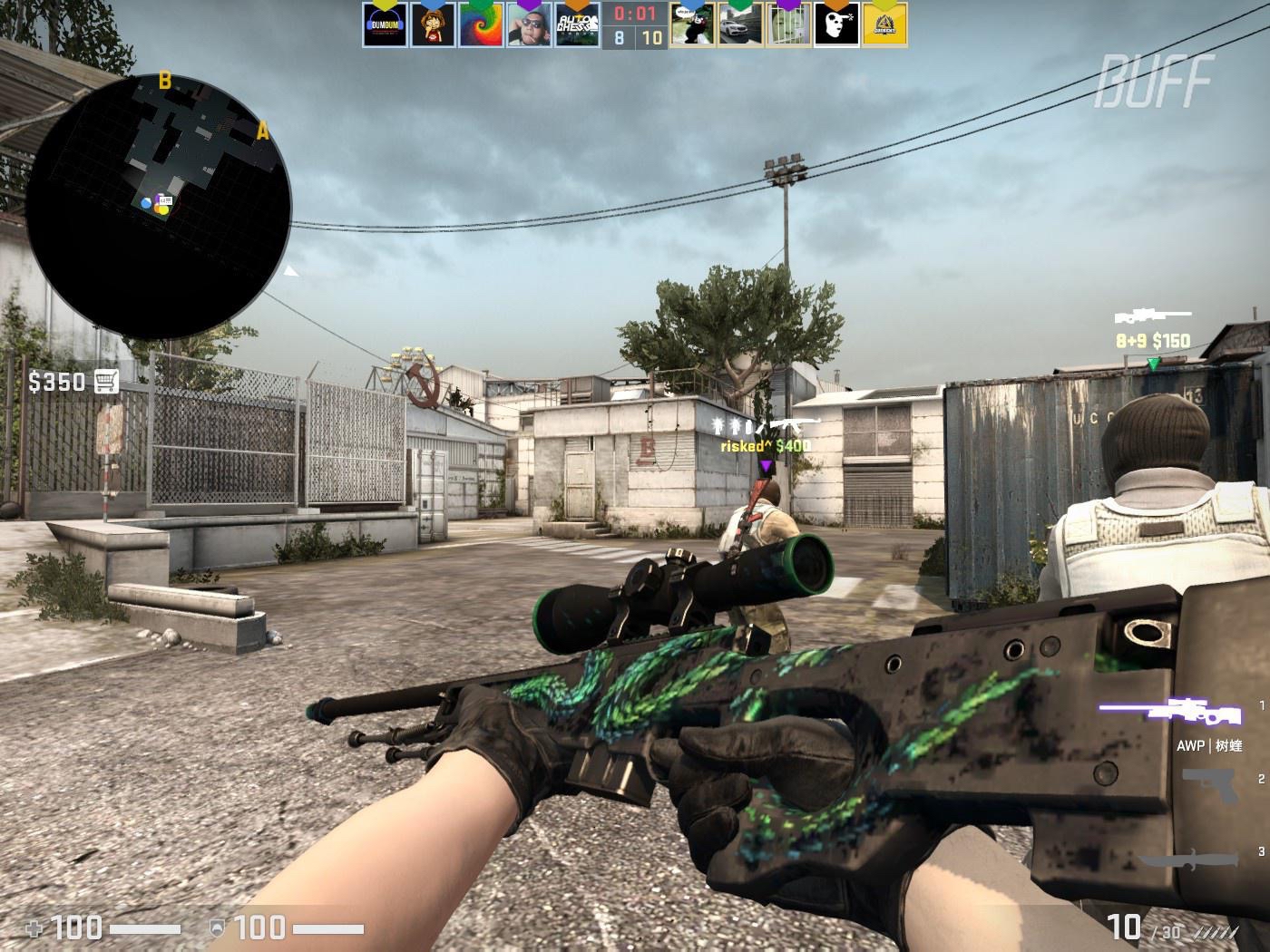 这不仅是个 这不仅是个