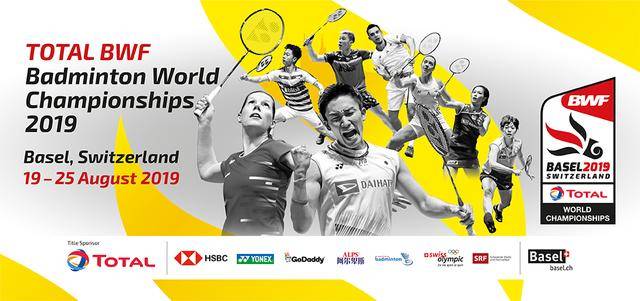 这位锋线球 这位锋线球