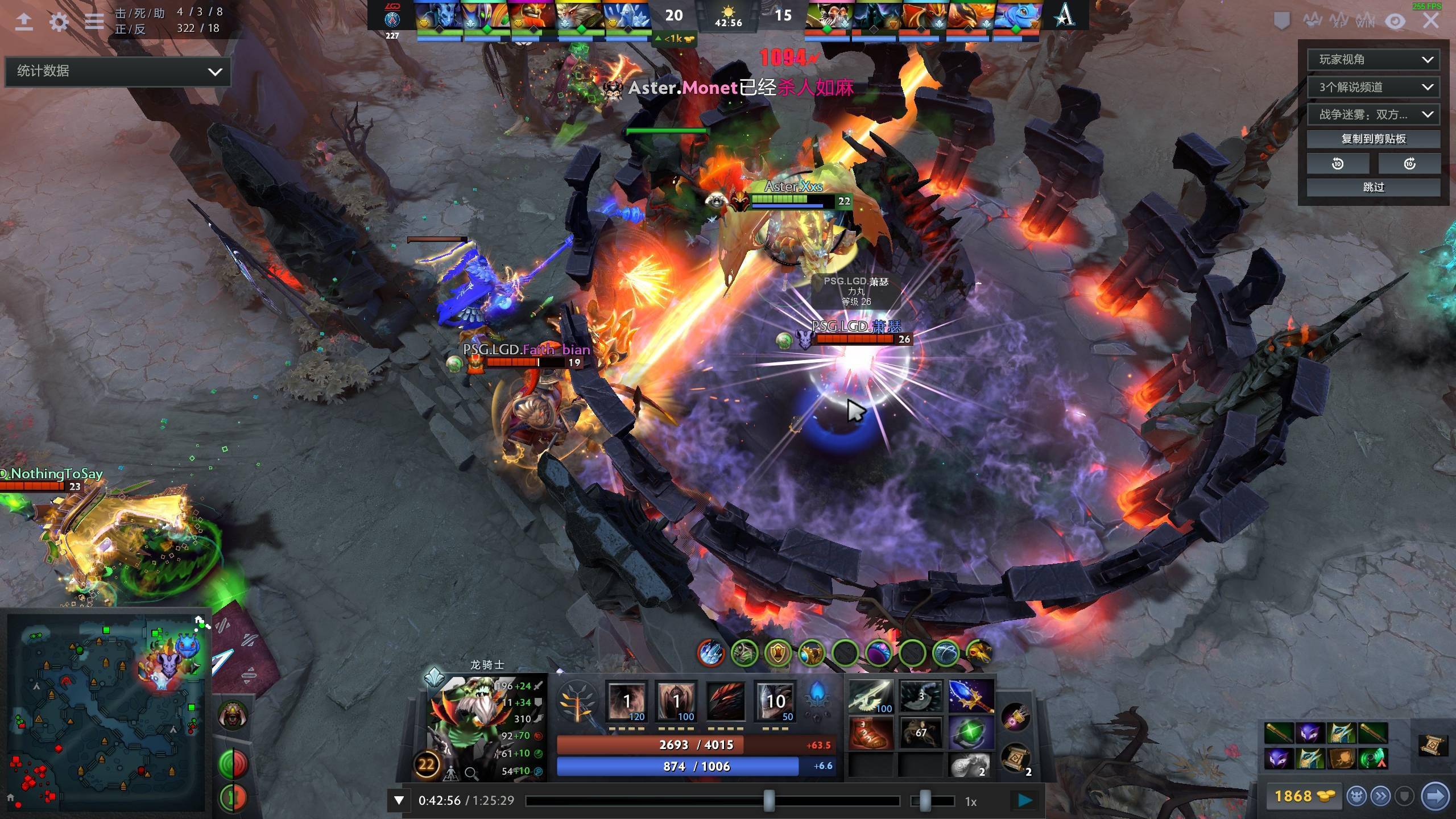 意味着在比 意味着在比