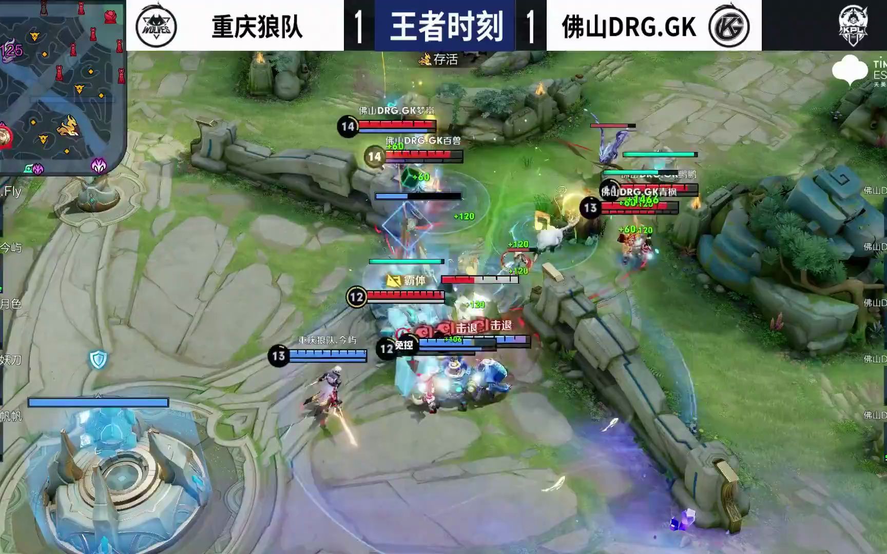 家关注的焦 家关注的焦