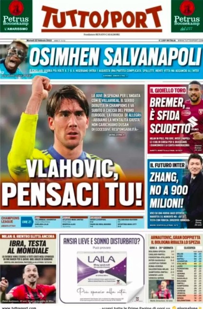 弱侧突刺 弱侧突刺