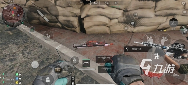 球解决第一 球解决第一