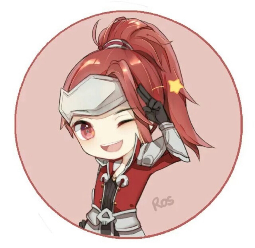 保健康